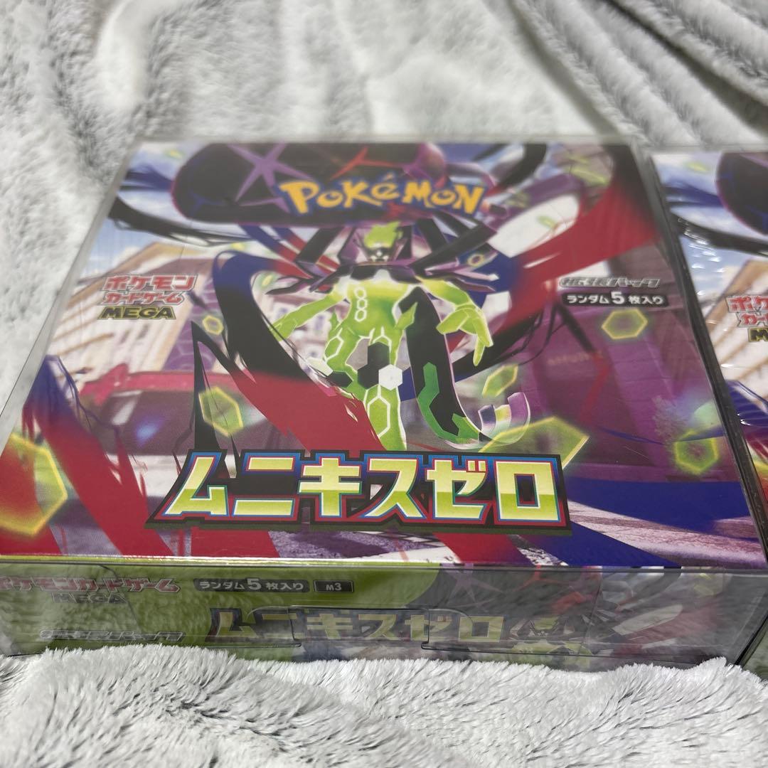 シュリンク付き ポケモンカードゲーム ムニキスゼロ 新品未開封　２ボックス