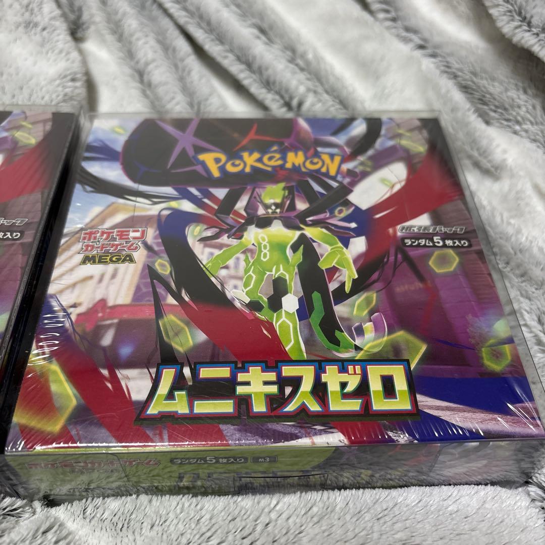 シュリンク付き ポケモンカードゲーム ムニキスゼロ 新品未開封　２ボックス