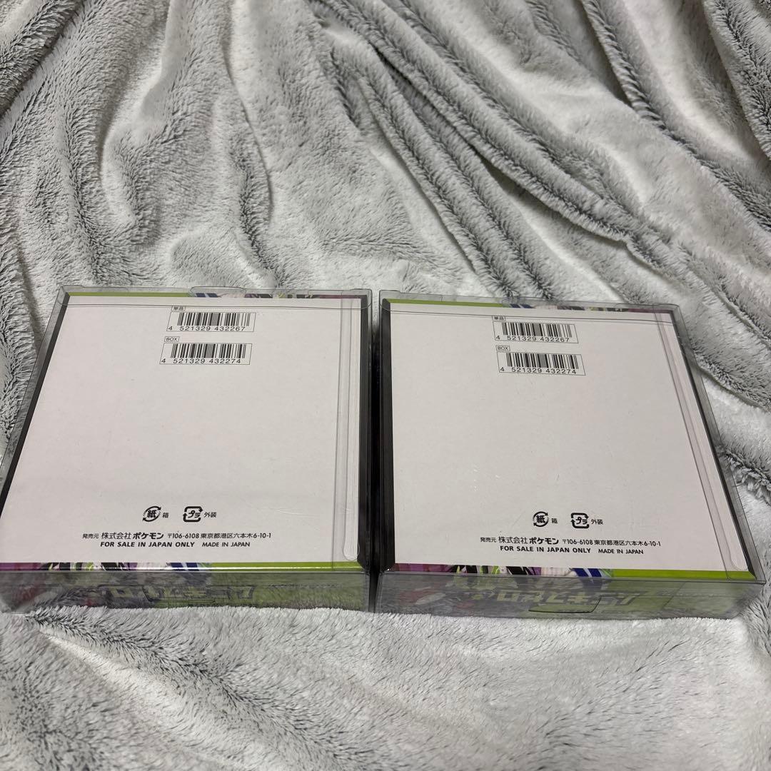 シュリンク付き ポケモンカードゲーム ムニキスゼロ 新品未開封　２ボックス