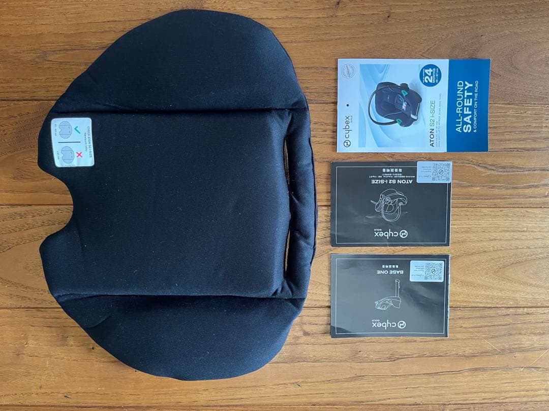 cybex Aton S2チャイルドシート