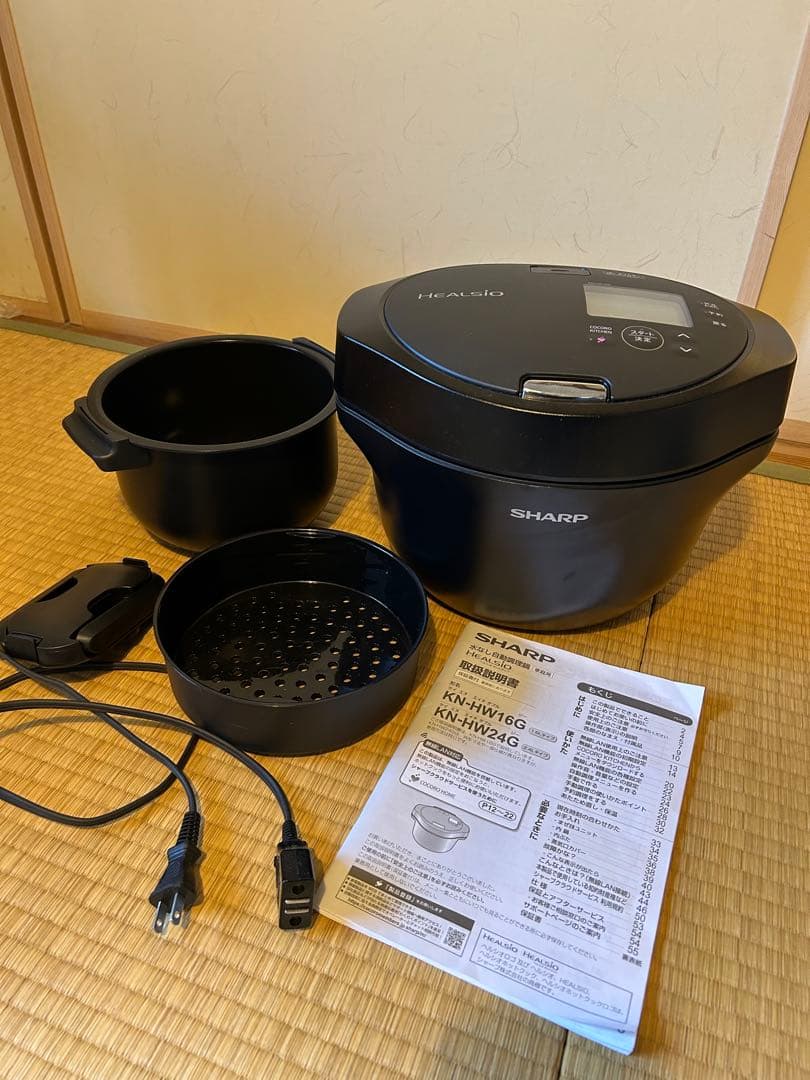 SHARP Healsio ホットクック KN-HW16G-B