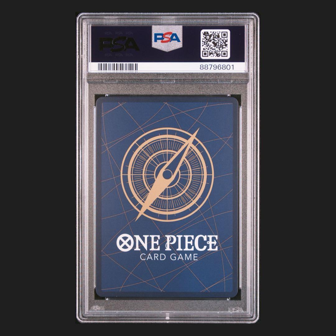 PSA10 ユースタス・キッド OP05-074 SP ワンピースカード