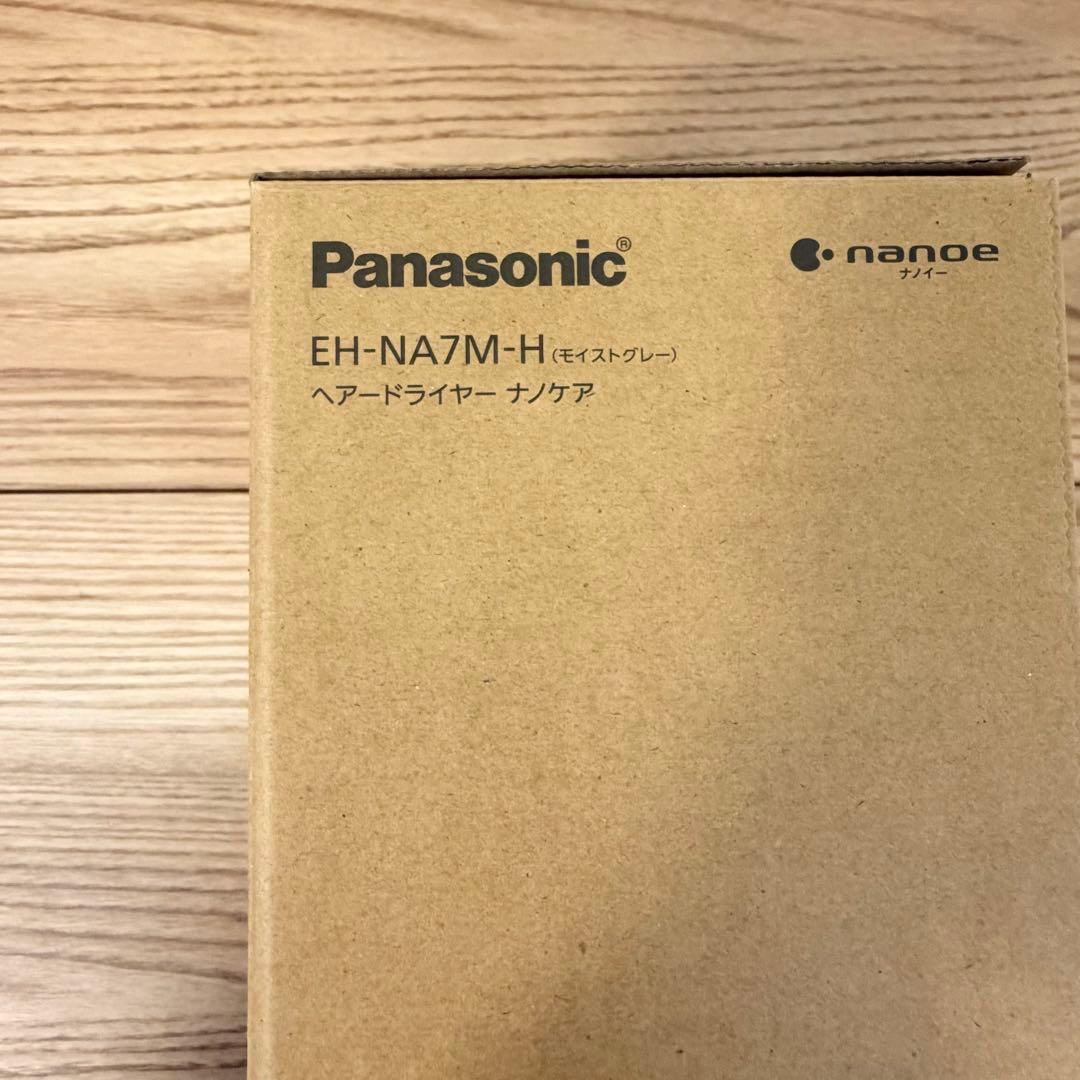 ★パナソニック★Panasonic★EH-NA7M★ヘアドライヤー★