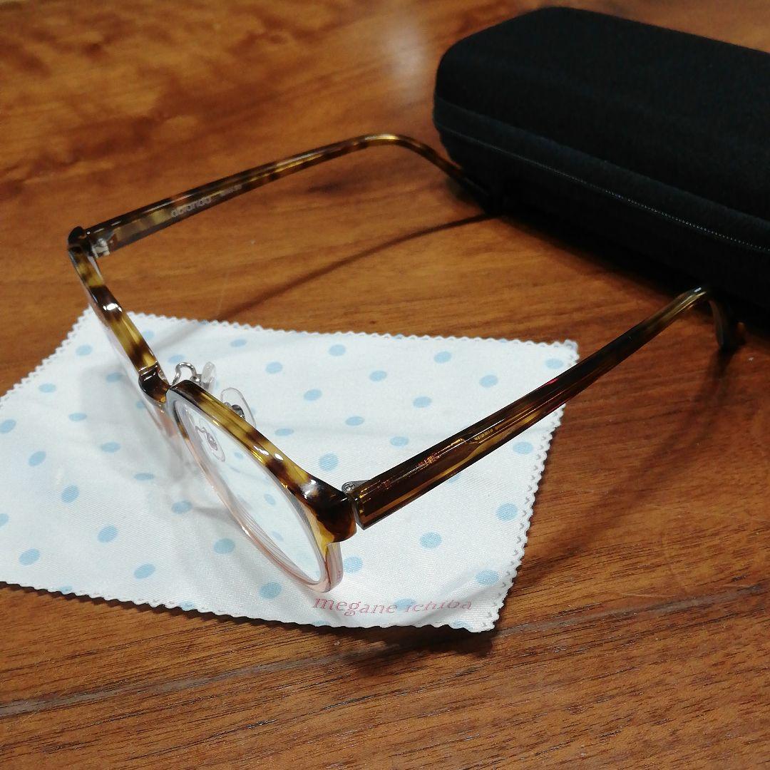 眼鏡市場 レディース 眼鏡 ほぼ新品