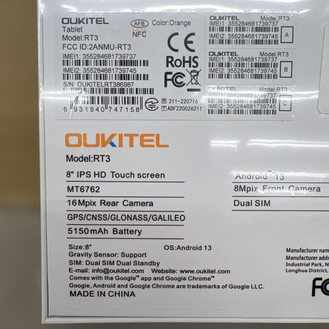 601372 OUKITEL RT3 8インチ Androidタブレット