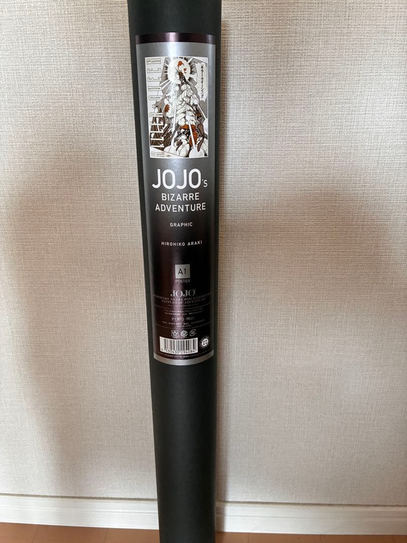 JOJO' キラークイーンA1ポスター