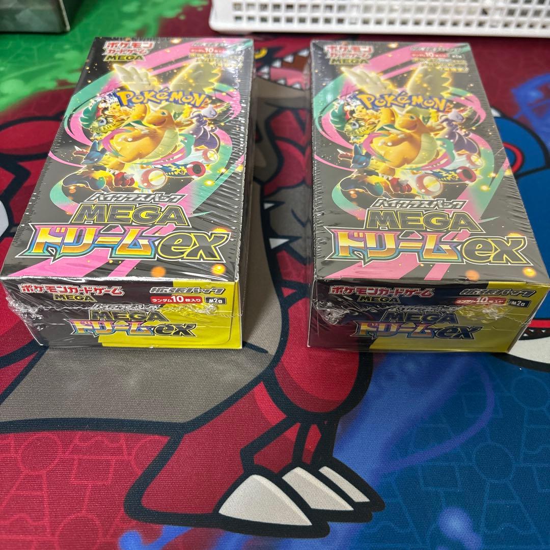 メガドリームex シュリンク付き　2ボックス