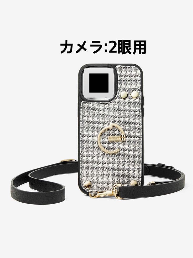 CUSTYPE千鳥格子ブラック新品未使用iPhone15ケース