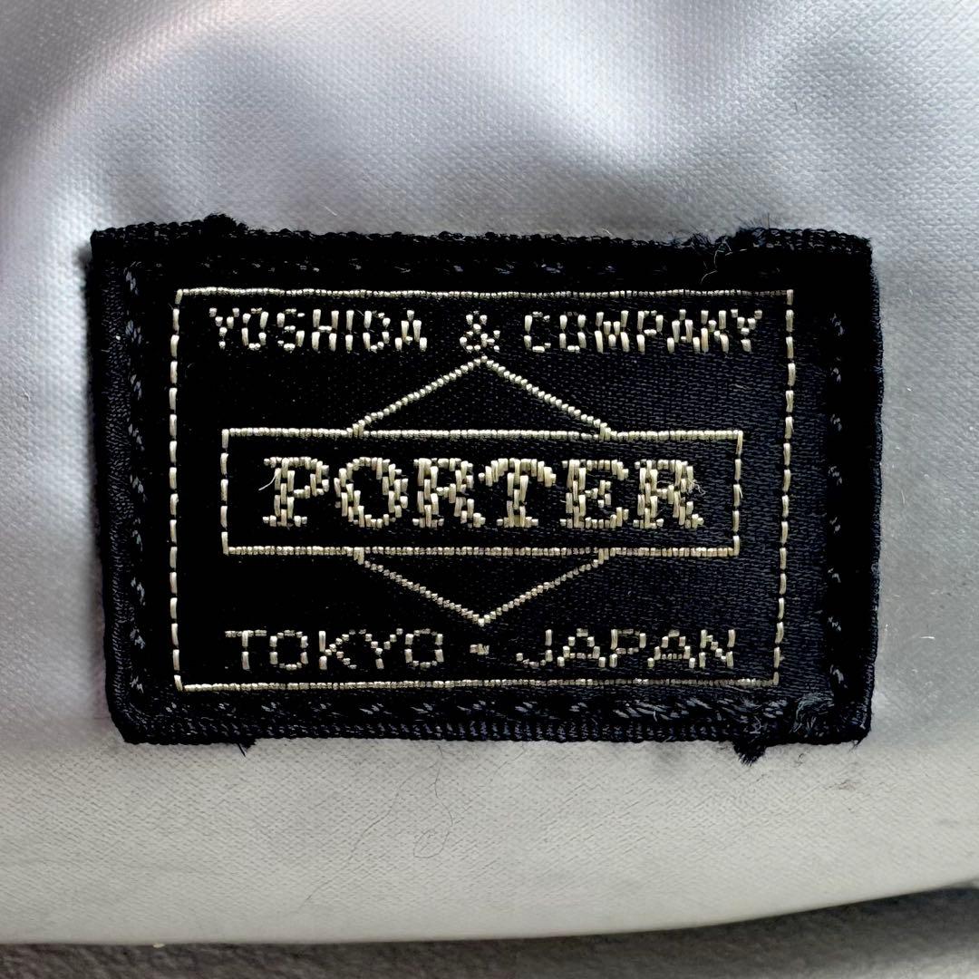 【廃盤】【激レア】ポーター　ボストンバッグ　シルバー