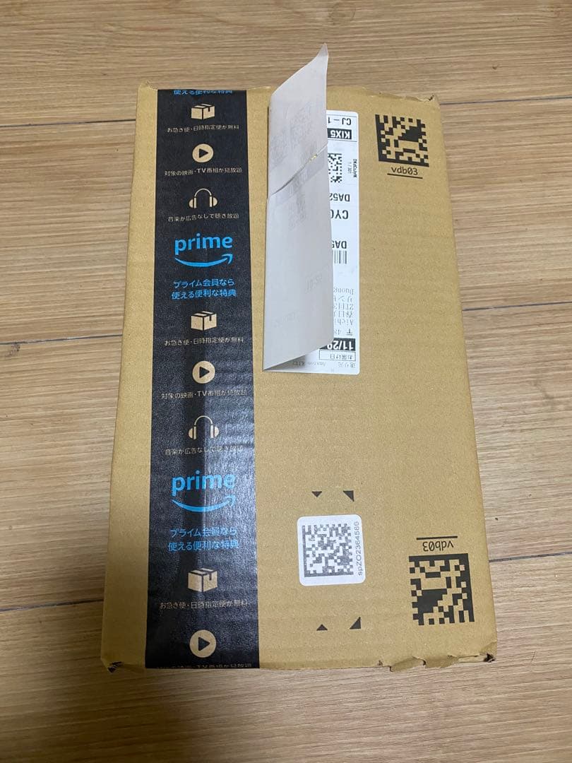 シュリンク付き MEGAドリームex BOX