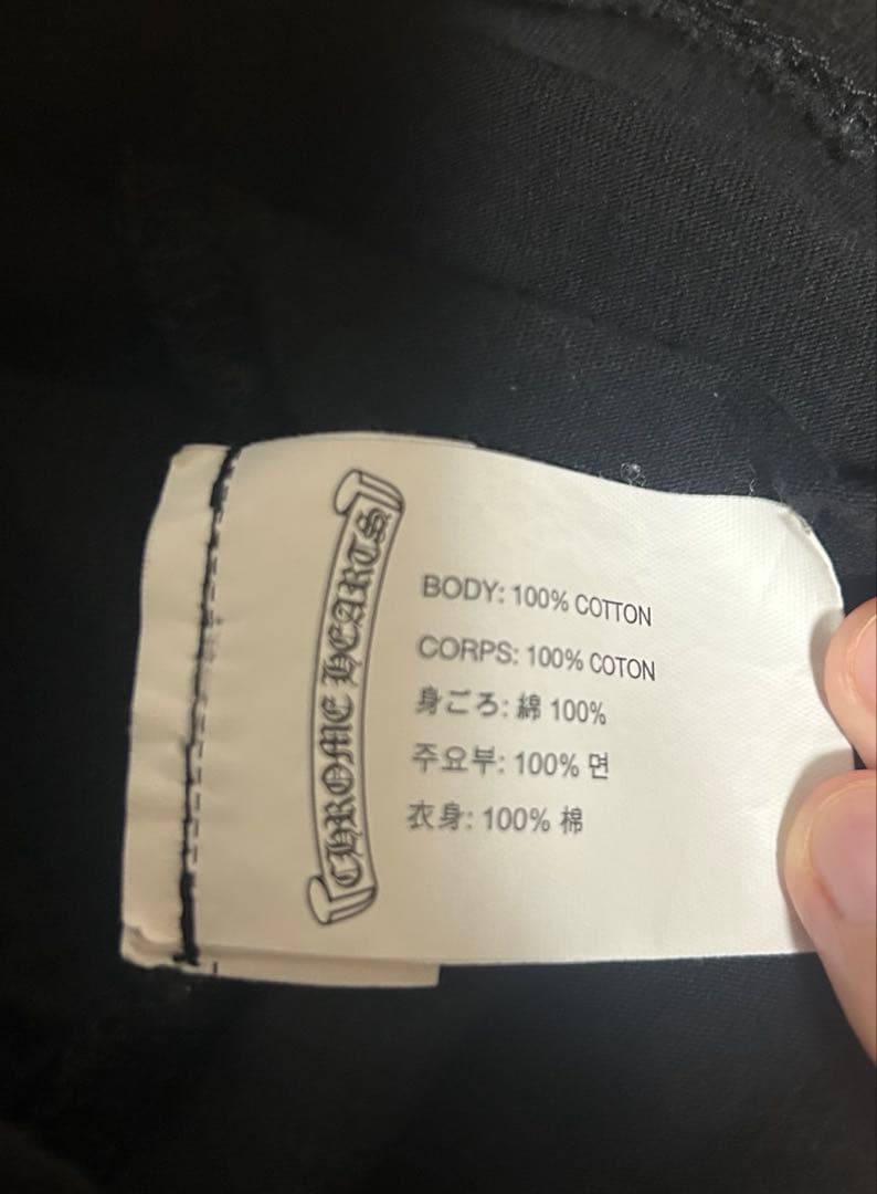 CHROME HEARTS ブラック Tシャツ