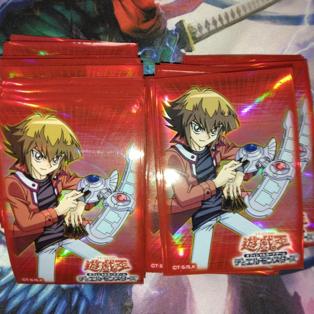 遊戯王　gx 遊城　十代　スリーブ　初期　55枚