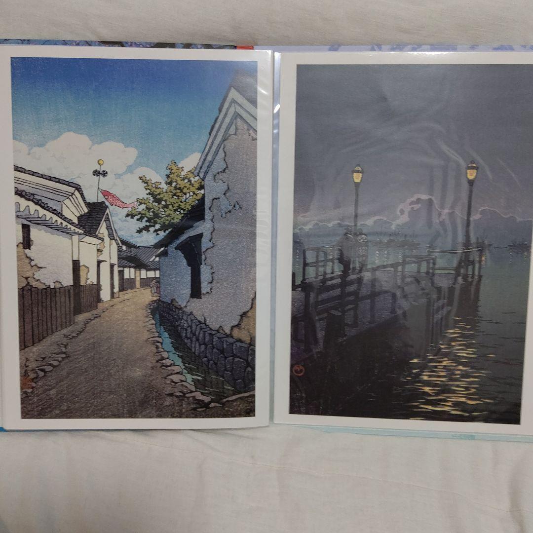 朝日新聞額絵シリーズ　旅する版画家　川瀬巴水　こころの風景　希少非売品