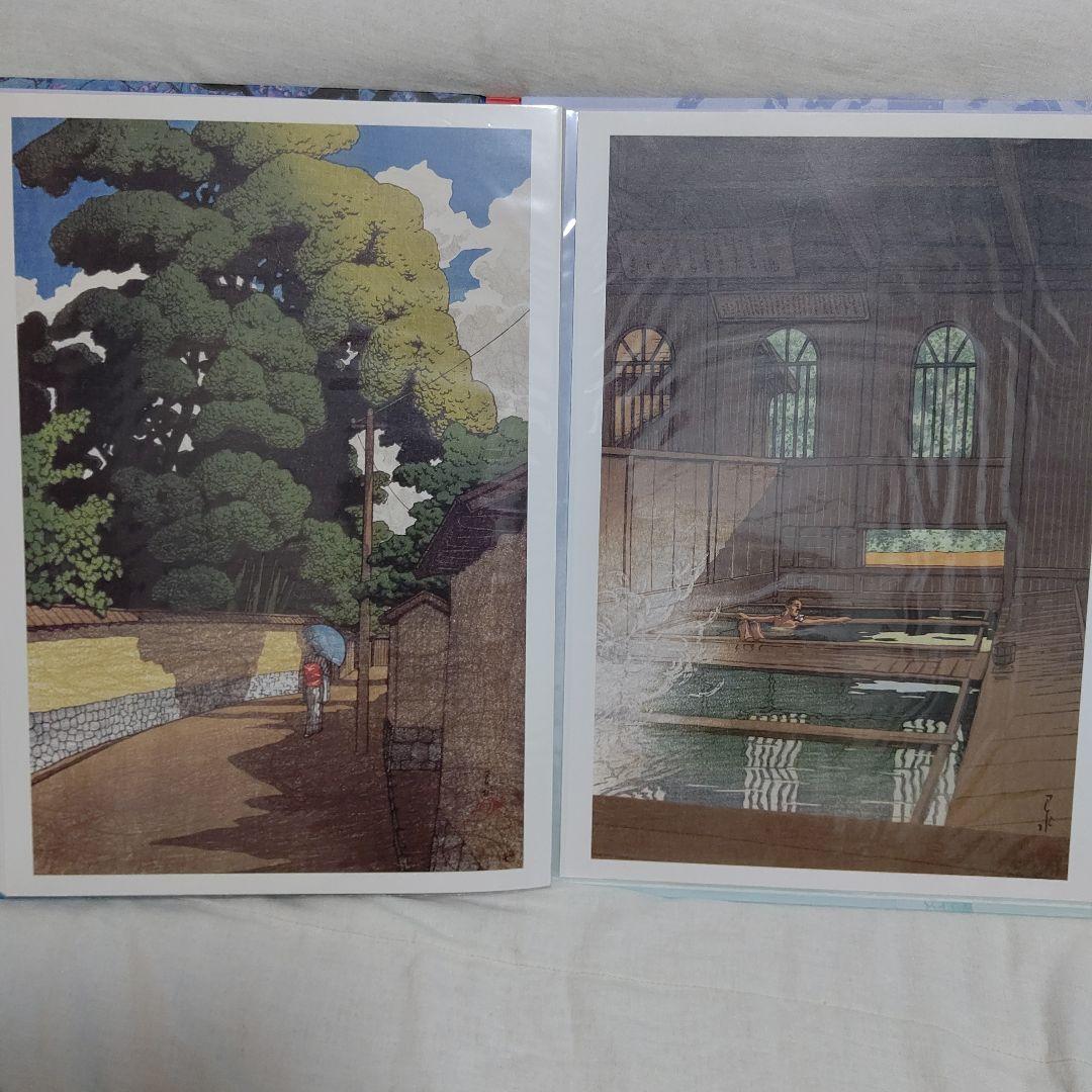 朝日新聞額絵シリーズ　旅する版画家　川瀬巴水　こころの風景　希少非売品