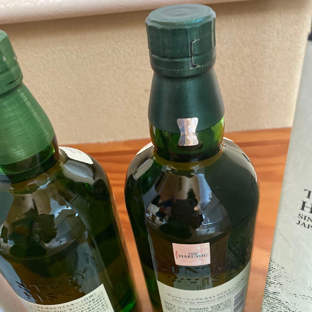 サントリーシングルモルトウイスキー白州