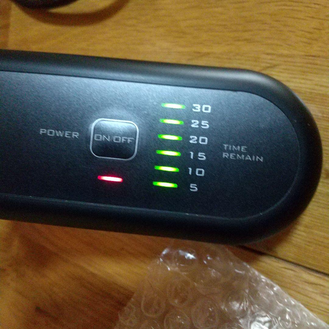 リラクゼーションパーク 2015年式 ホーコーエン 未使用 sara180