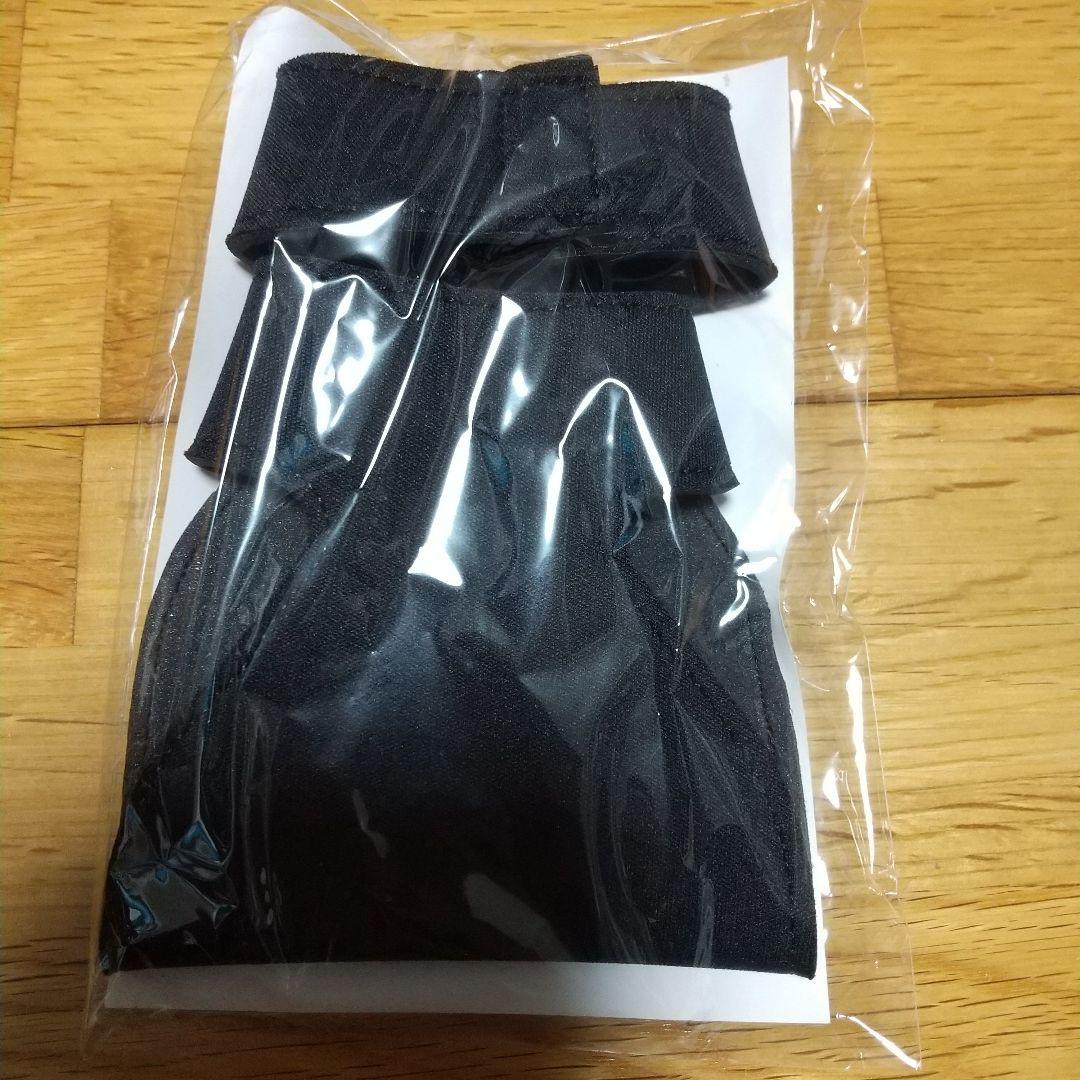 リラクゼーションパーク 2015年式 ホーコーエン 未使用 sara180