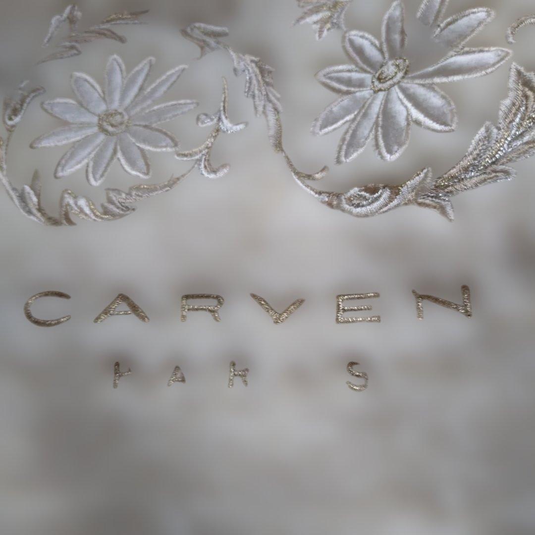 CARVEN クリーム色花刺繍 絹毛布 140x200cm