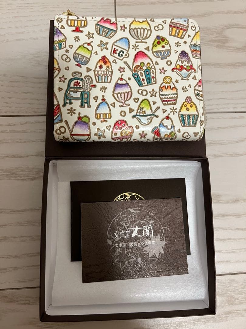 お値引き　文庫屋大関♡かき氷デザイン 小銭カード入れ