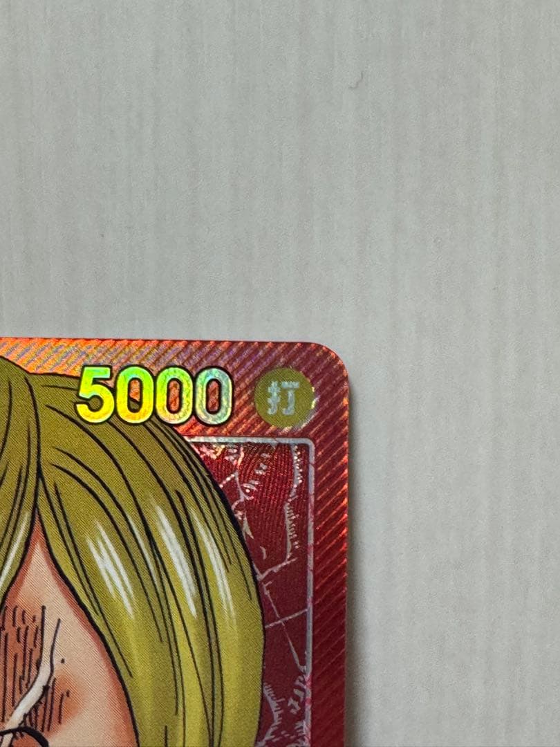 ワンピースカード　サンジ L パラレル PRB01-001