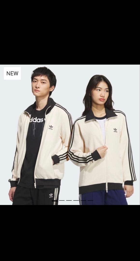 adidas ジャージ アディカラー トラックジャケット　アディダスオリジナル