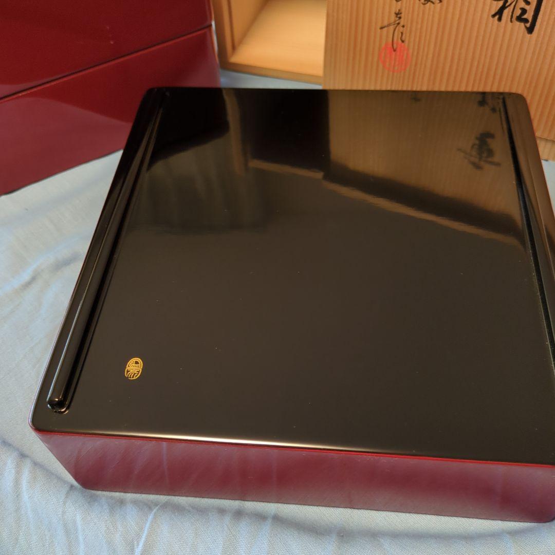 象彦　重箱　漆器
