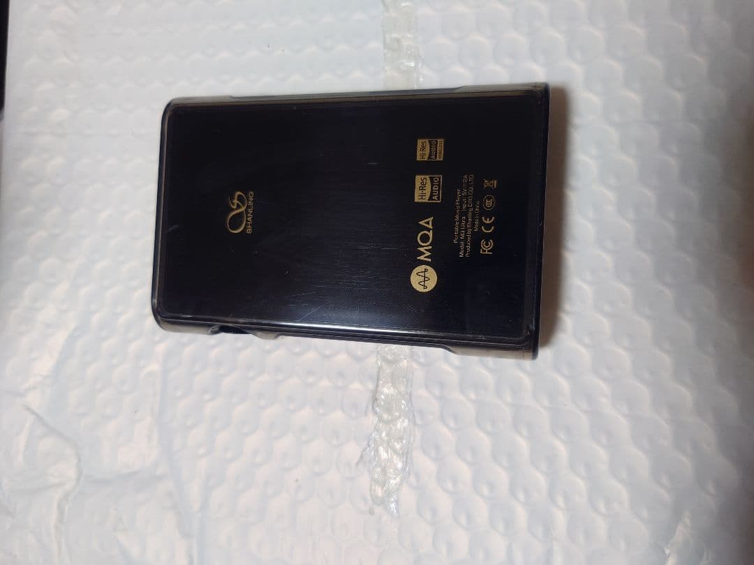 shanling m3 ultra デジタルオーディオプレーヤー