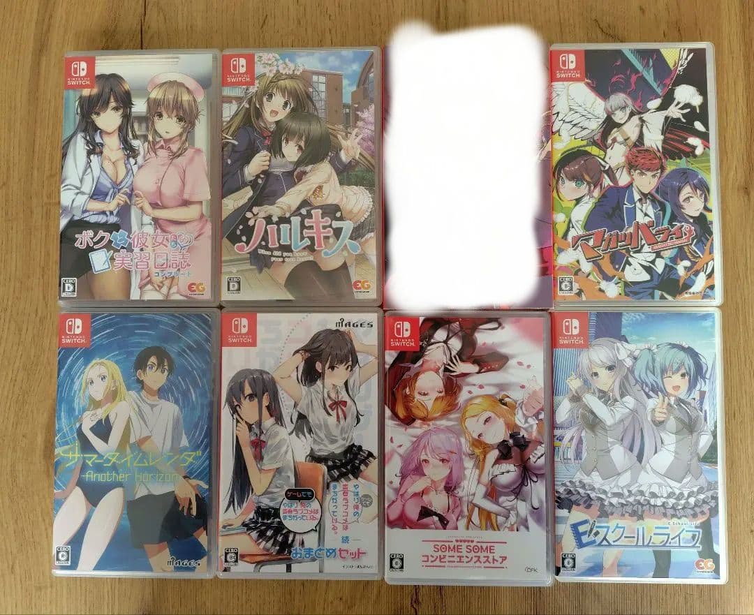 〈週末限定大特価〉中古Switchソフトまとめ売り7本セット①送料込み