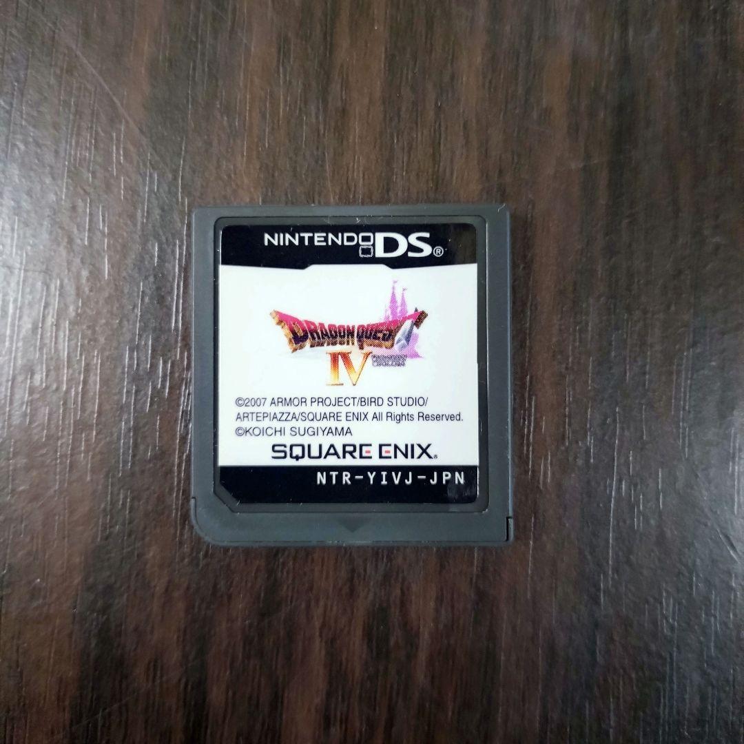 DS 3DS ソフトのみ ドラゴンクエスト 6本セット