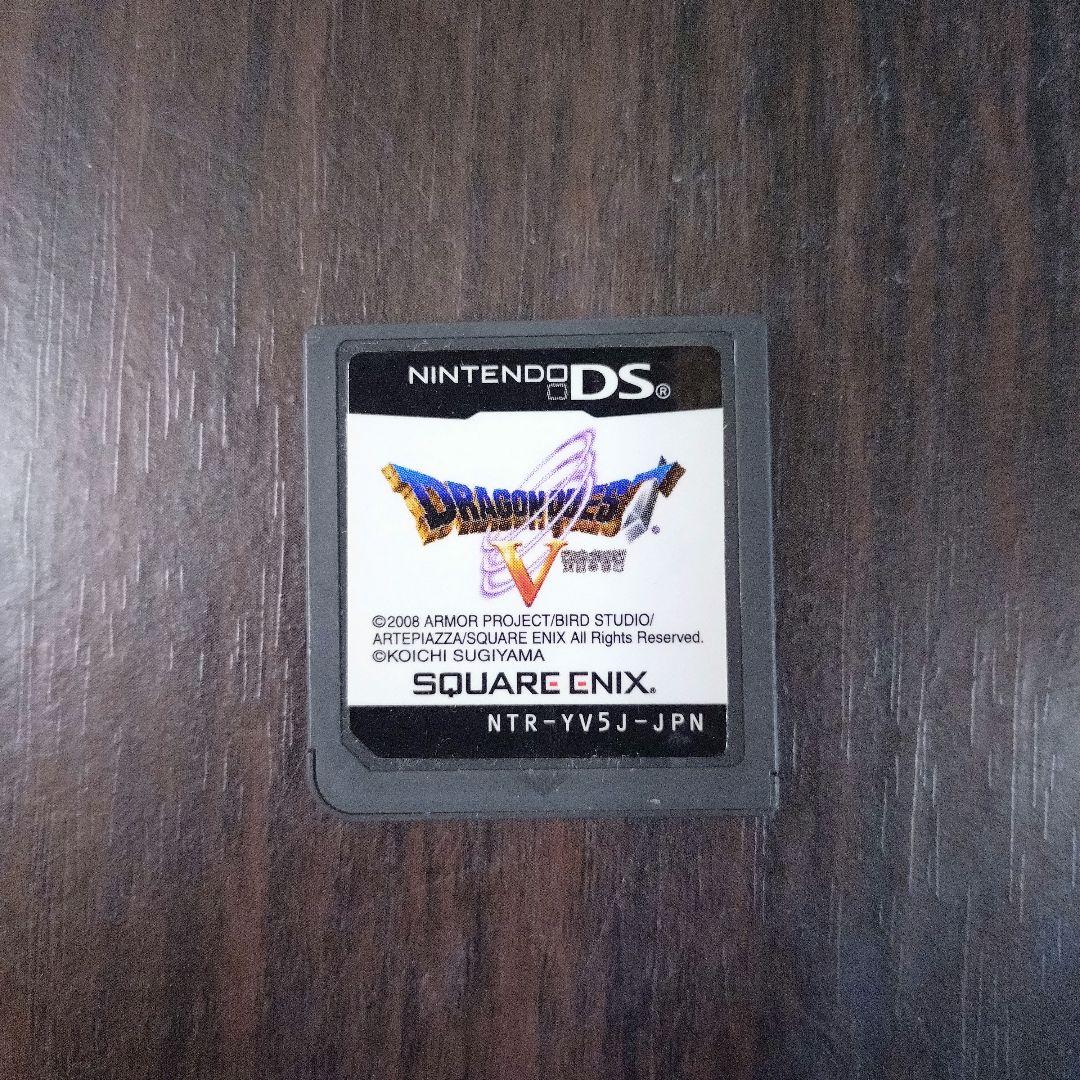 DS 3DS ソフトのみ ドラゴンクエスト 6本セット