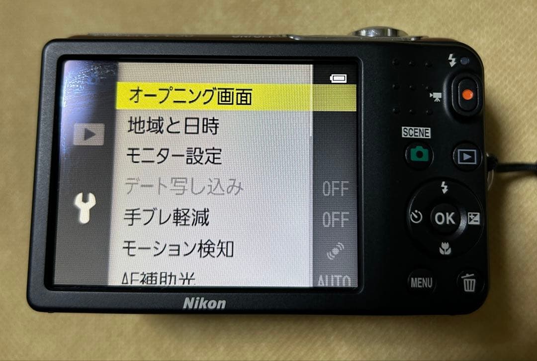 Nikon COOLPIX L30 赤 デジタルカメラ 乾電池タイプ