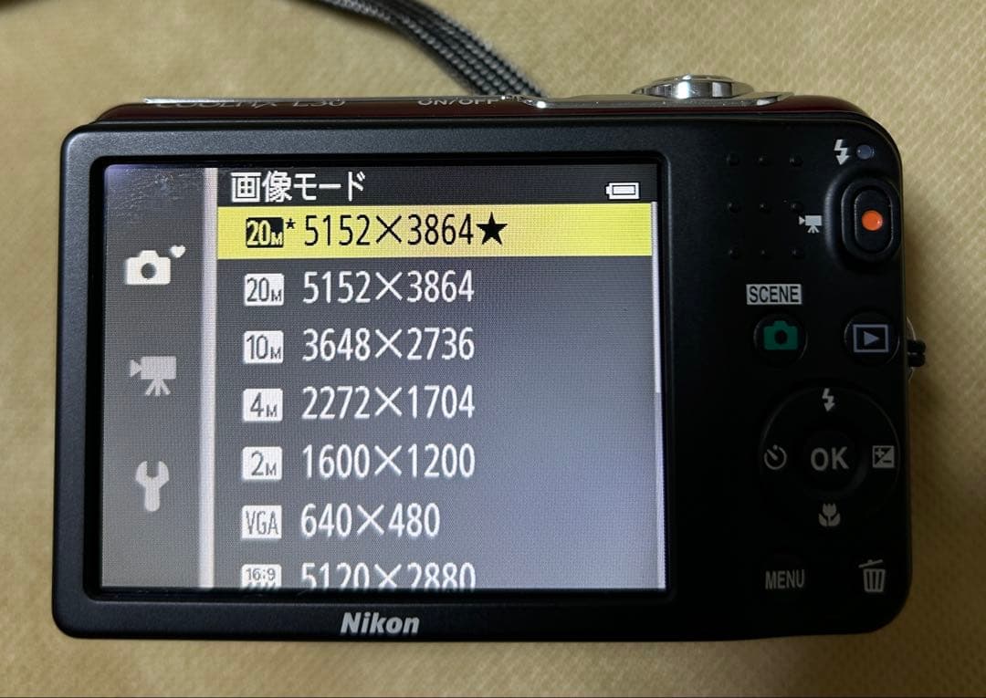 Nikon COOLPIX L30 赤 デジタルカメラ 乾電池タイプ