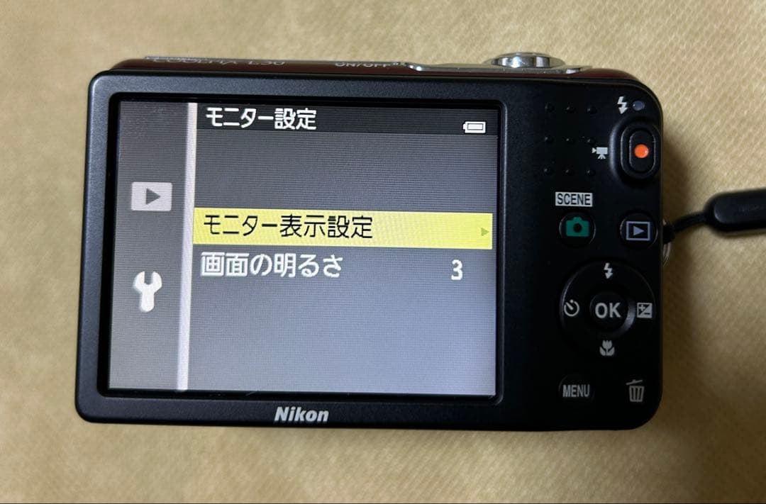 Nikon COOLPIX L30 赤 デジタルカメラ 乾電池タイプ