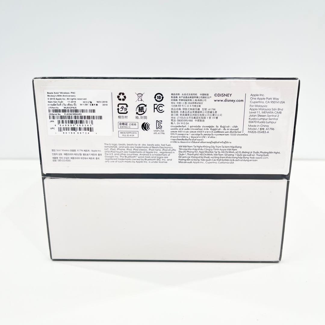 新品 beats by drdre ヘッドホン ミッキーマウス 生誕90周年記念