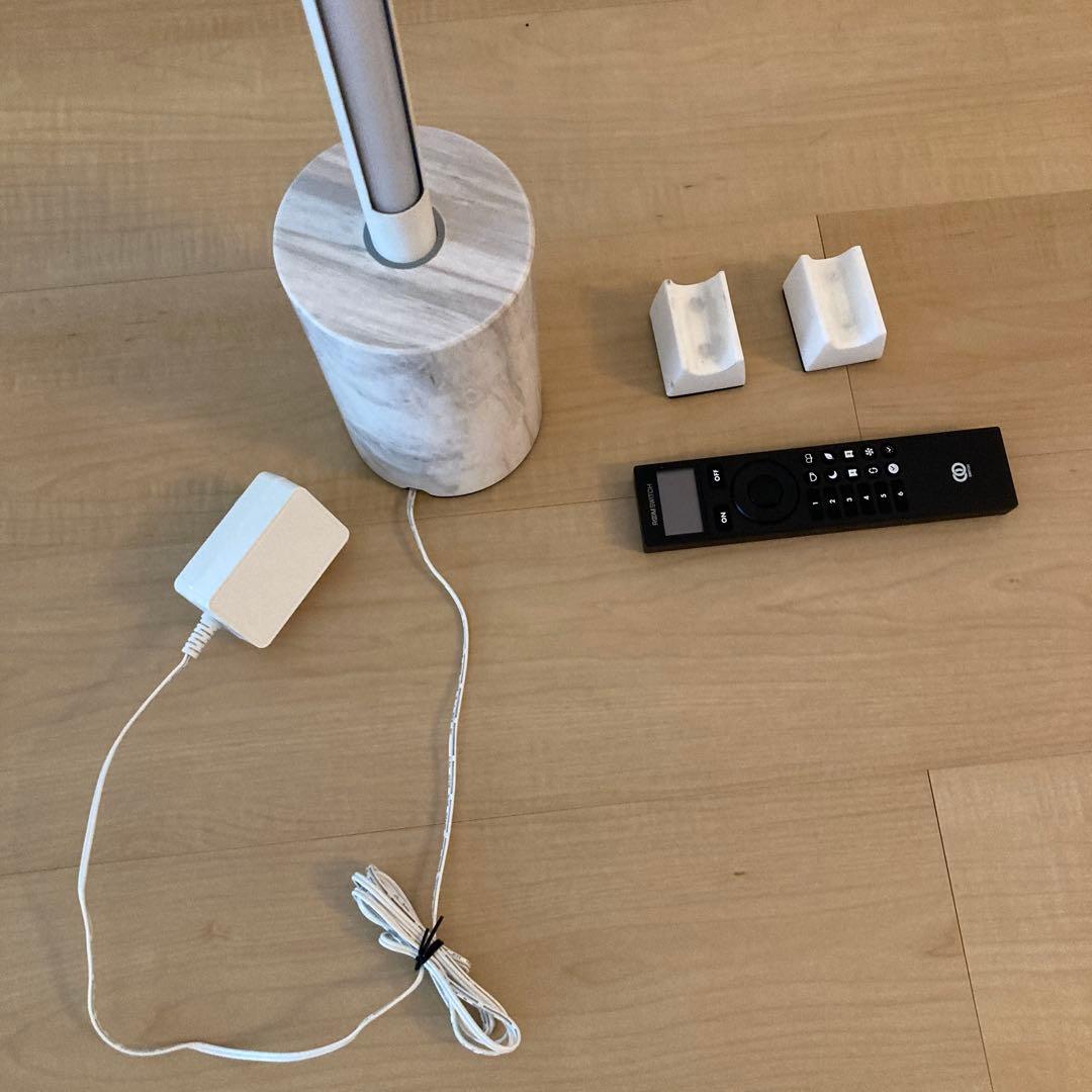 gram eight MANX マンクス フロアランプ