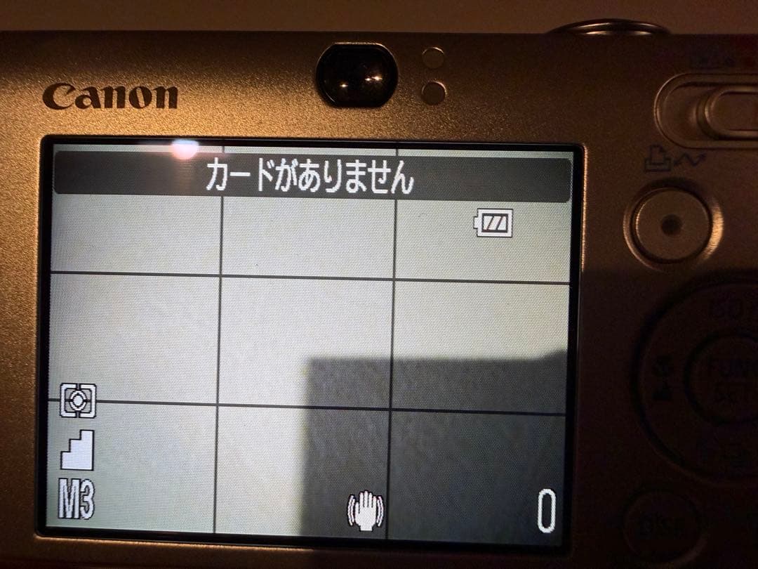 Canon IXY Digital 25 IS コンパクトデジタルカメラ