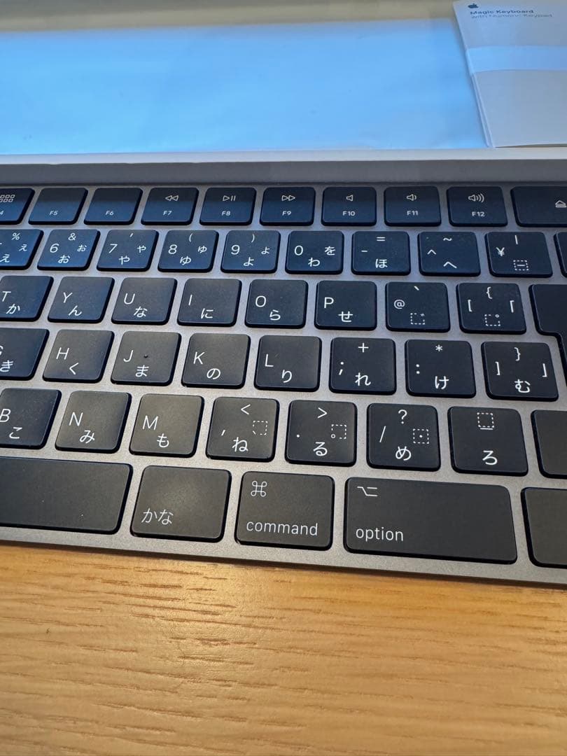 キーボード magic keyboard with Numeric Space Gray