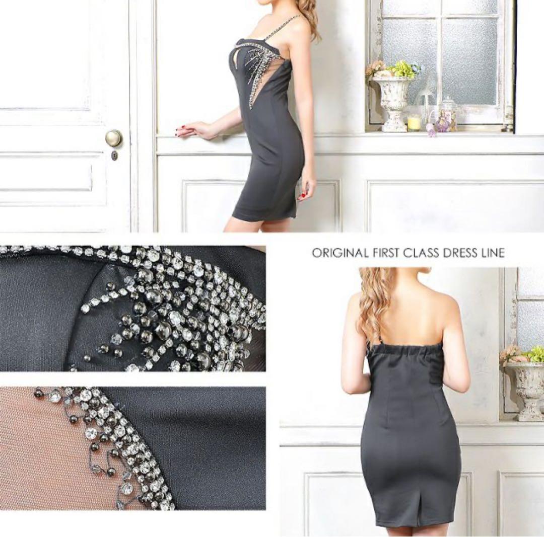 エンジェルアール　ミニドレス　ダークグレー　M