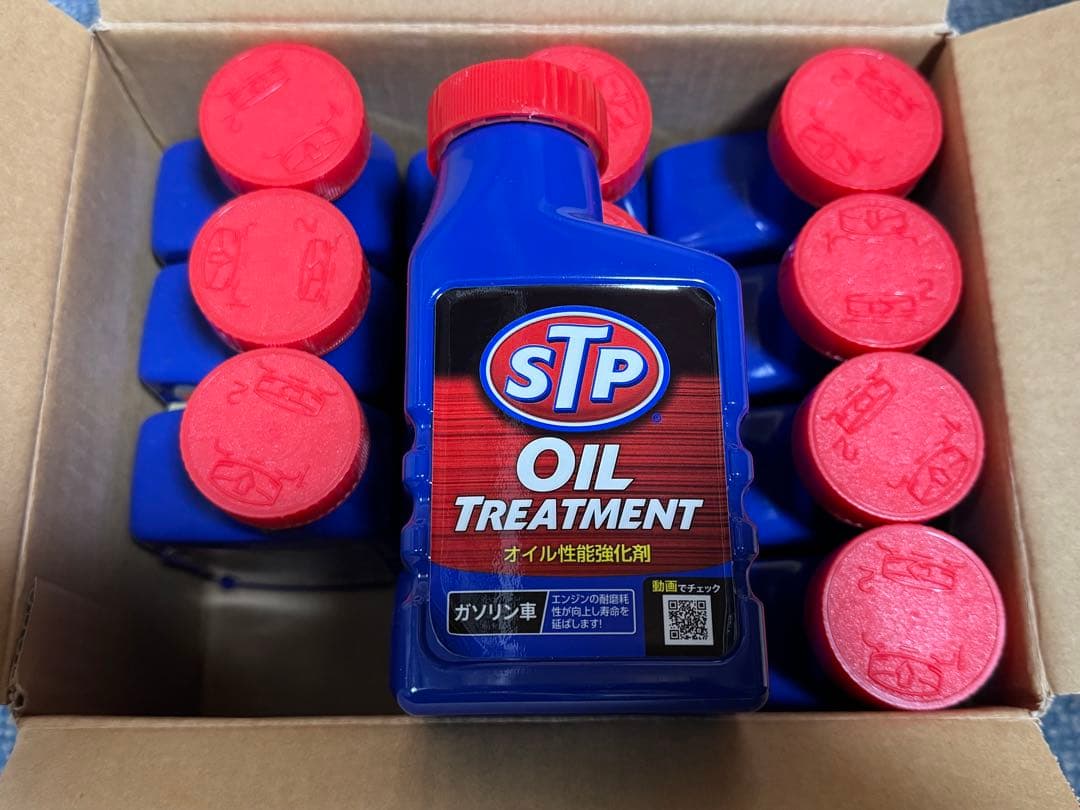 STP オイルトリートメント 12本セット