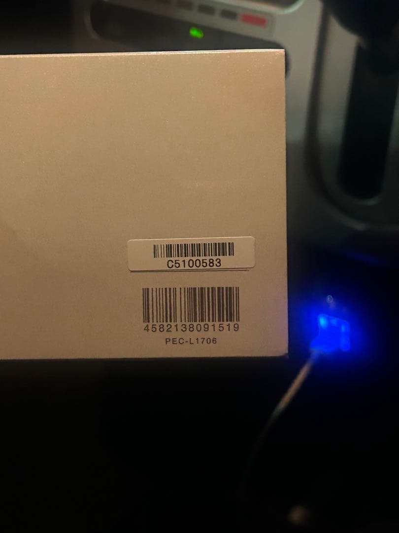 ボディ・フェイスケア ReFa Carat