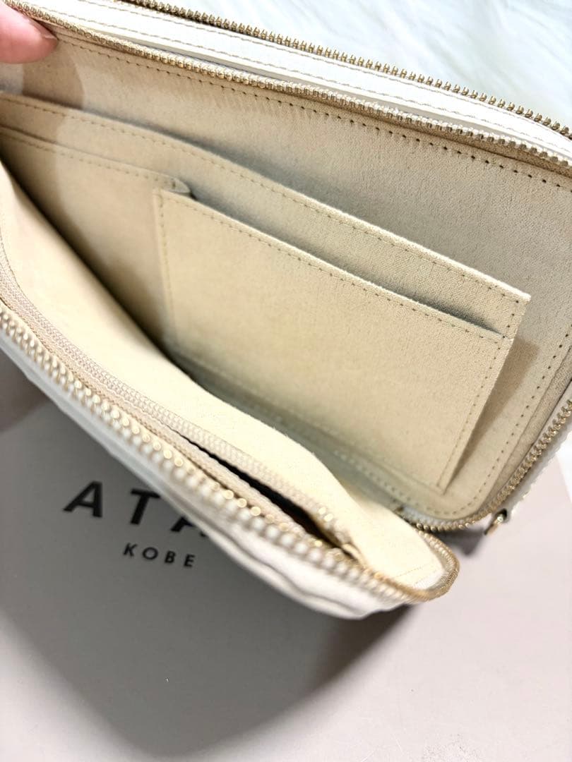 ATAO アミュレット　2023 クリスマス