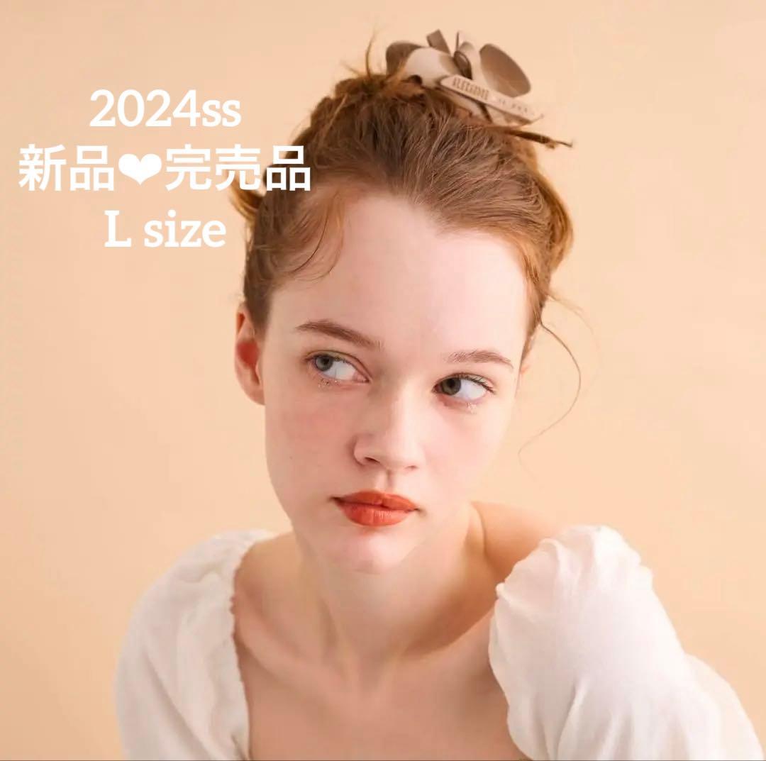 新品✨希少✨購入証明書有 ALEXANDRE DE PARIS ベージュクリップ