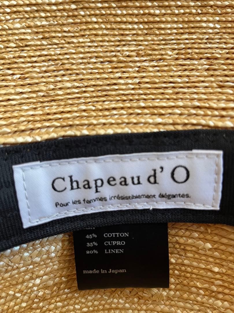 Chapeau d' O シャポードオー 未使用 カサブランカ ブラウン 帽子
