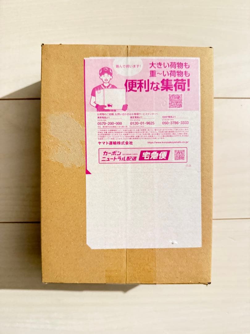 ポケセン産ムニキスゼロ　新品未開封シュリンク付き1BOX