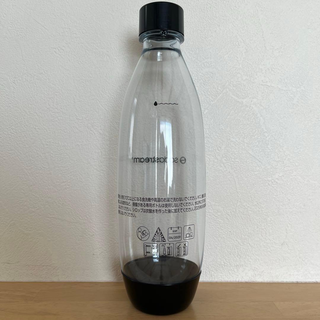 sodastream(ソーダストリーム) TERRA
