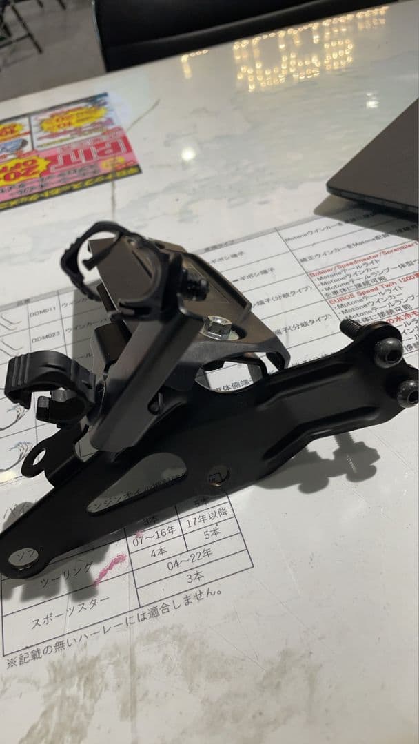 z900rs se 純正 オーリンズリヤサス モトコルセプリロードアジャスター付