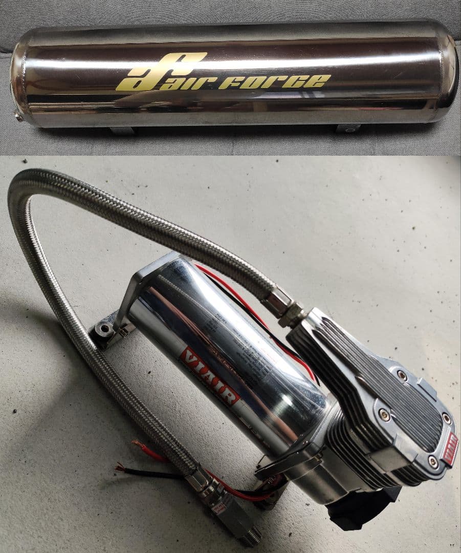 エアフォース　マネジメントシステム　電磁弁　タンク　コンプレッサー　エアホース