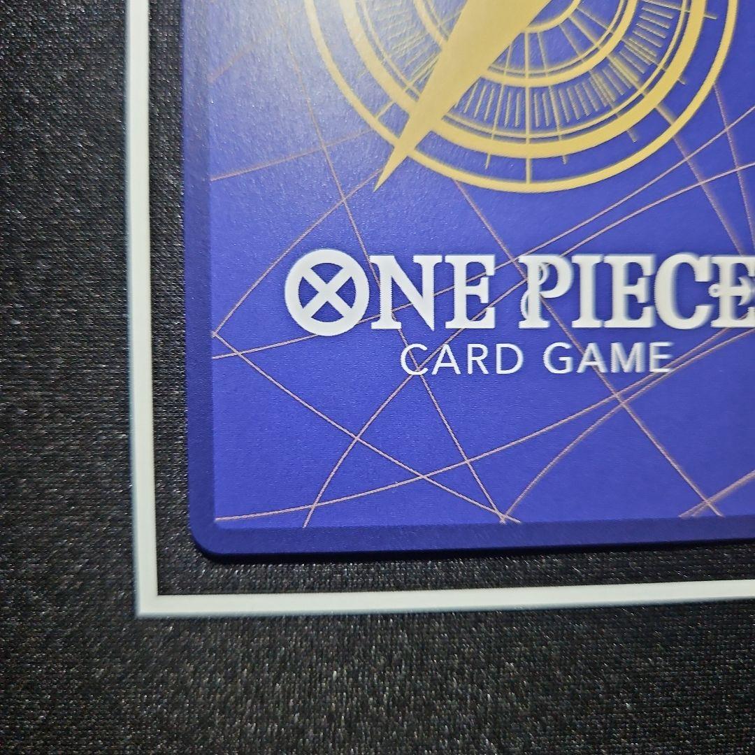 【状態A】 ボア・ハンコック コミパラ スーパーパラレル SR SP