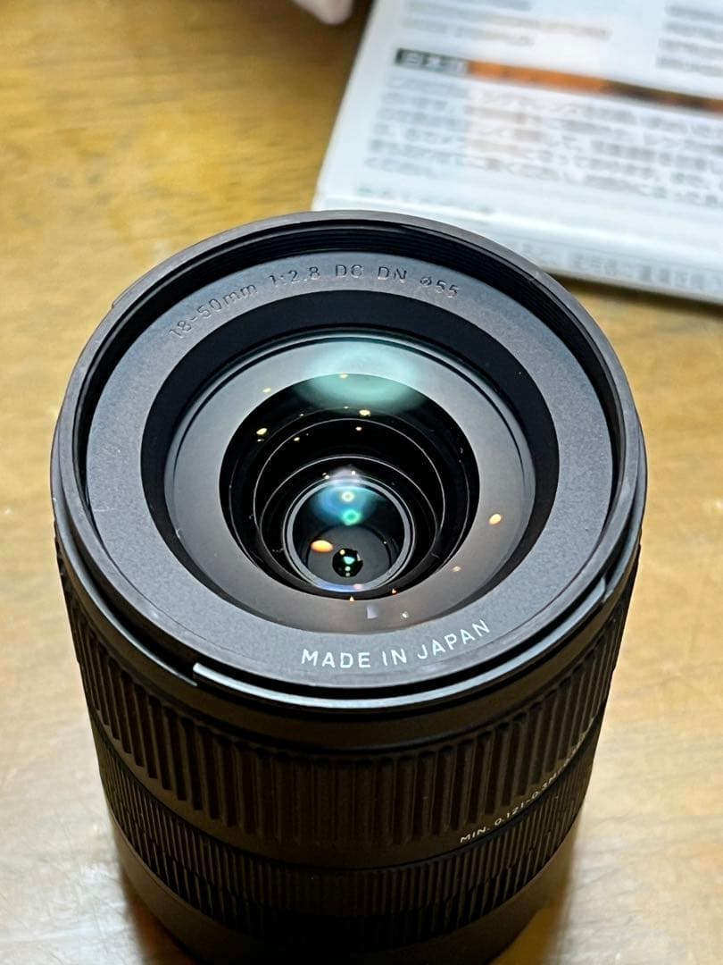 み*ー様 SIGMA Contemporary 18-50mm F2.8 DC