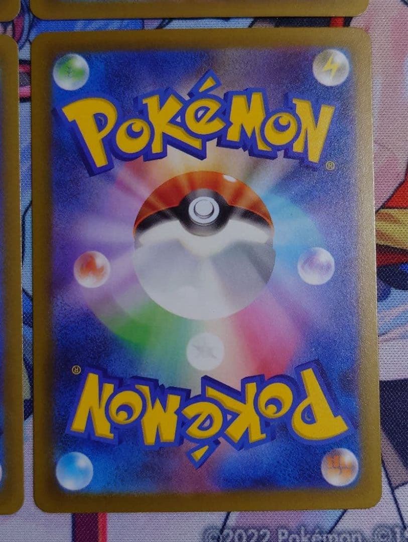 メガリザードンX ex MA 4枚